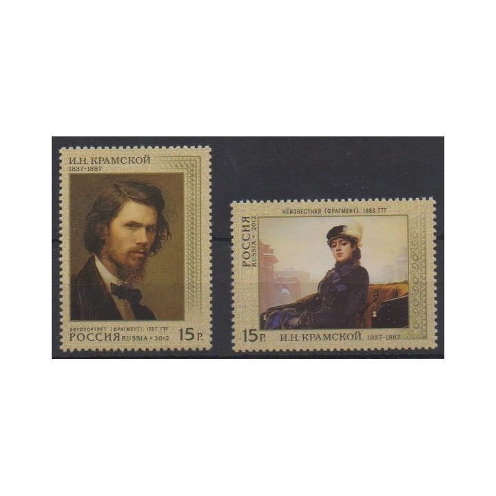 Acheter cette série de timbres de Russie de l'année 2012 (No 7308/7309).