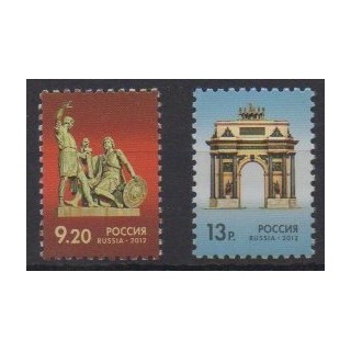 Buy this set of stamps of Russia of the year 2012 (Nb 7311/7312).