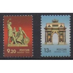 Russie - 2012 - No 7311/7312