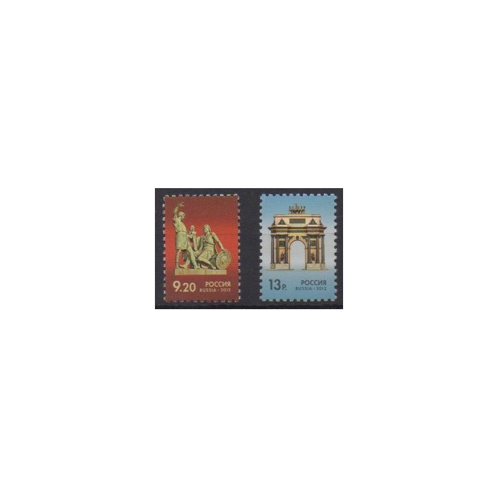 Acheter cette série de timbres de Russie de l'année 2012 (No 7311/7312).