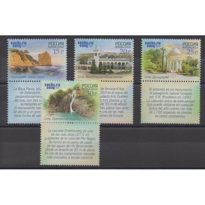 Buy this set of stamps of Russia of the year 2012 (Nb 7297/7300).