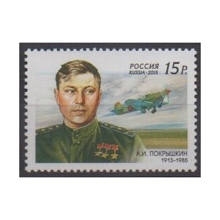 Buy this stamp of Russia of the year 2013 (Nb 7373).