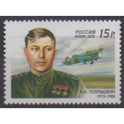 Russia - 2013 - Nb 7373 - Military history