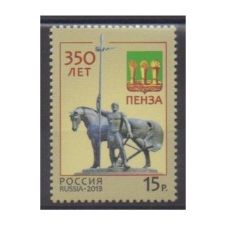 Acheter ce timbre de Russie de l'année 2013 (No 7369).