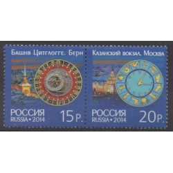 Russie - 2014 - No 7489/7490 - Monuments