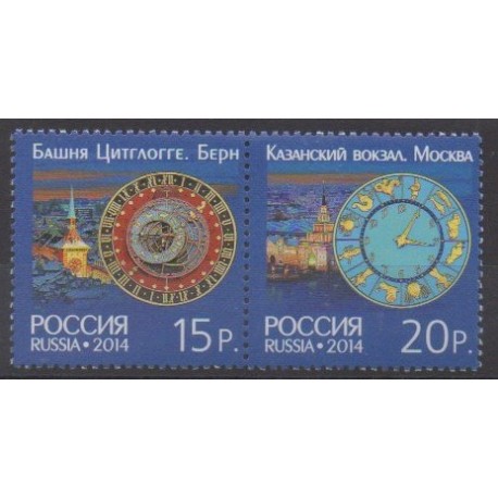 Russia - 2014 - Nb 7489/7490 - Monuments