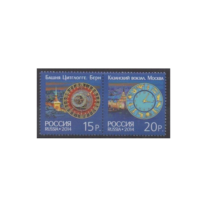 Buy this set of stamps of Russia of the year 2014 (Nb 7489/7490).