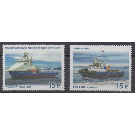 Russia - 2014 - Nb 7518/7519 - Boats