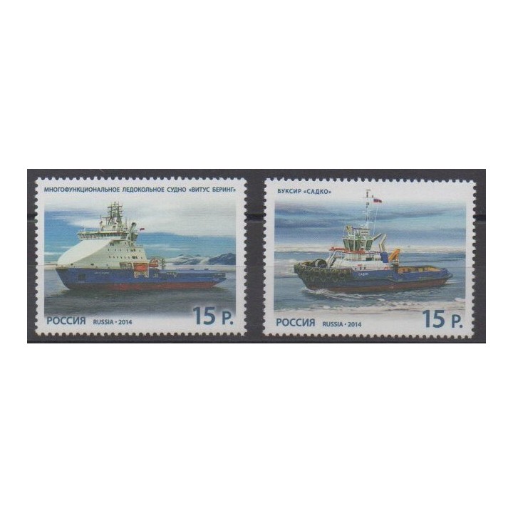 Acheter cette série de timbres de Russie de l'année 2014 (No 7518/7519).