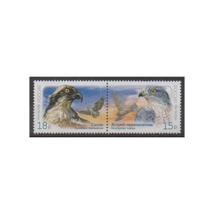 Buy this set of stamps of Russia of the year 2014 (Nb 7534/7535).