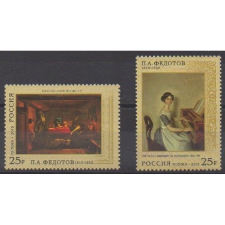 Russia - 2015 - Nb 7605/7606 - Paintings