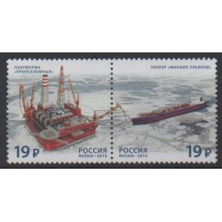 Russia - 2015 - Nb 7640/7641 - Boats