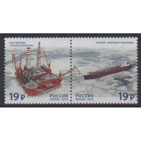 Russia - 2015 - Nb 7640/7641 - Boats