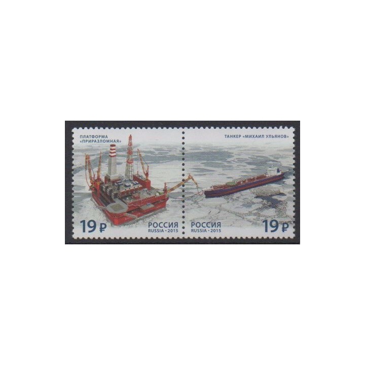 Buy this set of stamps of Russia of the year 2015 (Nb 7640/7641).