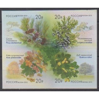 Buy this set of stamps of Russia of the year 2015 (Nb 7577/7580).