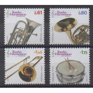 Acheter cette série de timbres du Portugal de l'année 2023 (No 4852/4855).