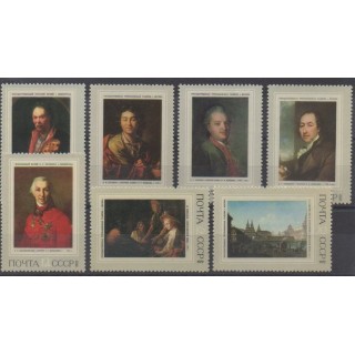 Acheter cette série de timbres de Russie de l'année 1972 (No 3845/3851).