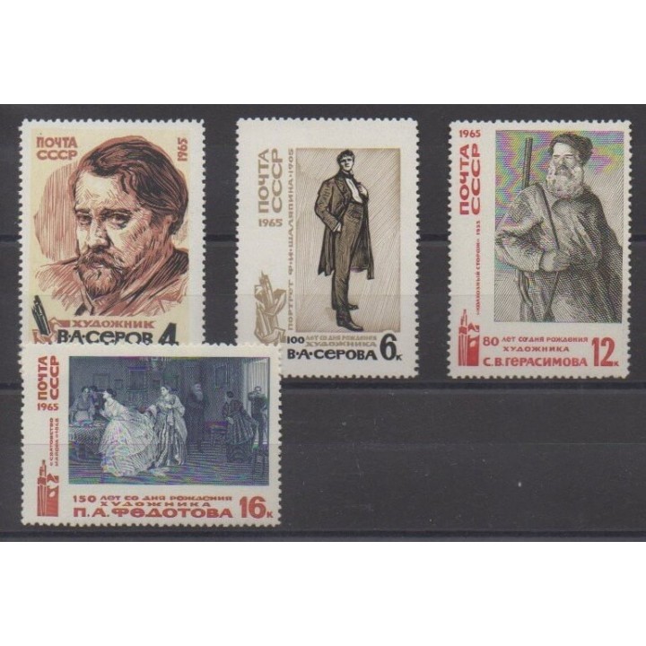 Acheter cette série de timbres de Russie de l'année 1965 (No 2972/2975).