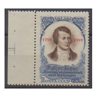 Buy this stamp of Russia of the year 1959 (Nb 2151).