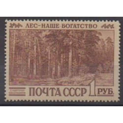 Russia - 1960 - Nb 2326 - Paintings