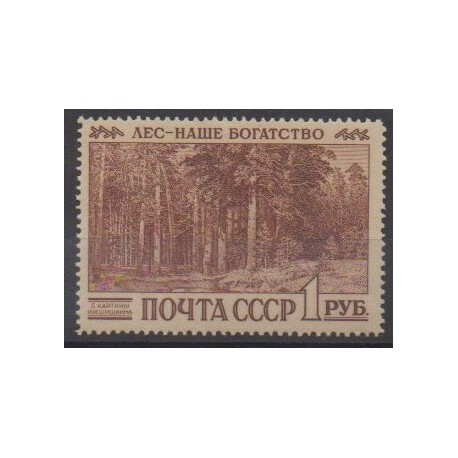 Russie - 1960 - No 2326 - Peinture