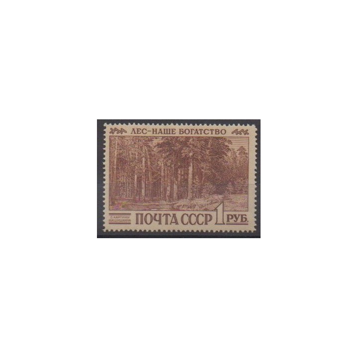 Acheter ce timbre de Russie de l'année 1960 (No 2326).