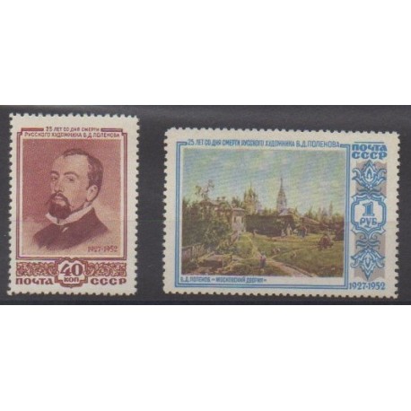 Russia - 1952 - Nb 1632/1633 - Paintings - Mint hinged