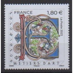 France - Poste - 2023 - Nb 5711 - Art