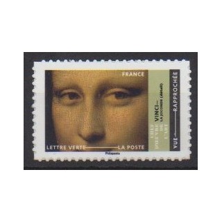 Acheter ce timbre de France de l'année 2023 (La Joconde).