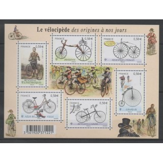 Timbres - France - Blocs et feuillets - 2011 - No F 4555 - Sciences et Techniques