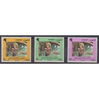 Acheter cette série de timbres du Koweït de l'année 1993 (No 1270/1272).