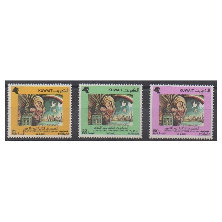 Acheter cette série de timbres du Koweït de l'année 1993 (No 1270/1272).