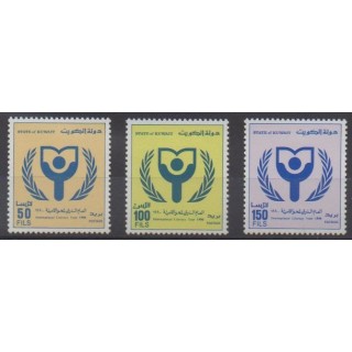 Buy this set of stamps of Kuwait of the year 1991 (Nb 1220/1222).
