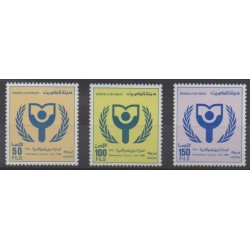 Kuwait - 1991 - Nb 1220/1222