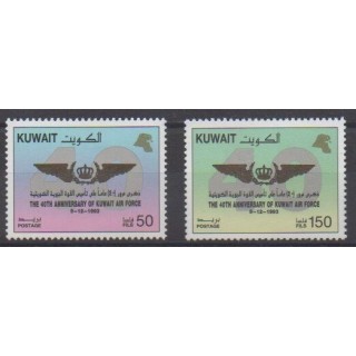 Acheter cette série de timbres du Koweït de l'année 1993 (No 1282/1283).