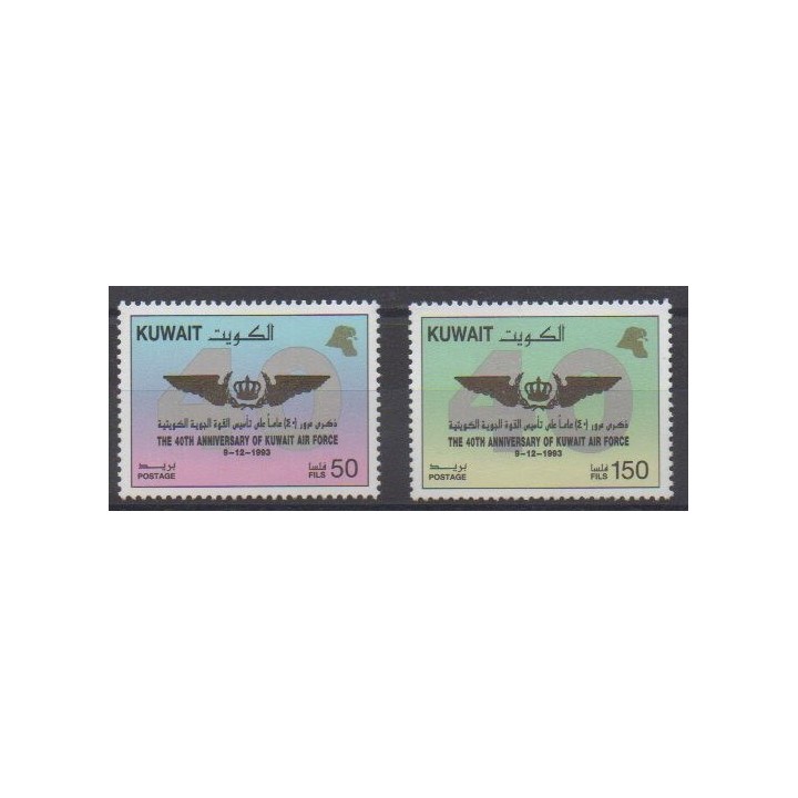 Buy this set of stamps of Kuwait of the year 1993 (Nb 1282/1283).