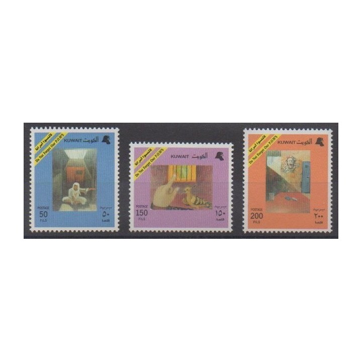 Acheter cette série de timbres du Koweït de l'année 1993 (No 1277/1279).