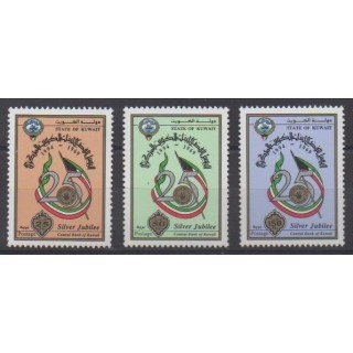 Buy this set of stamps of Kuwait of the year 1994 (Nb 1293/1295).