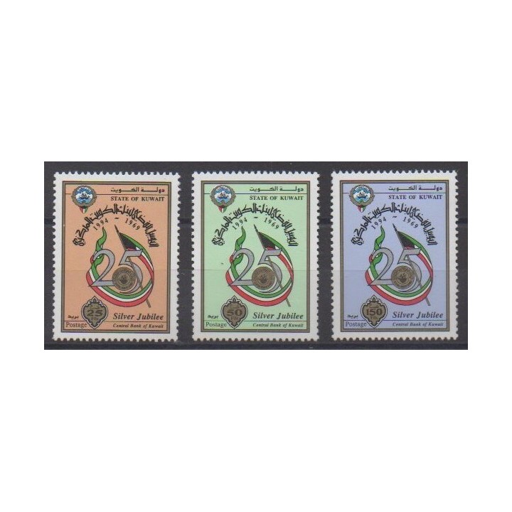 Buy this set of stamps of Kuwait of the year 1994 (Nb 1293/1295).