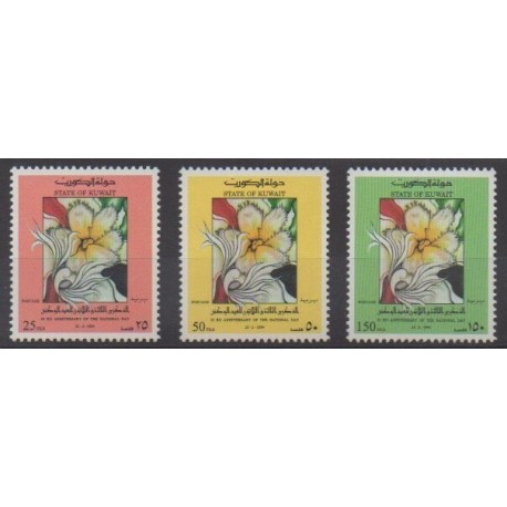 Kuwait - 1994 - Nb 1284/1286 - Various Historics Themes - Flowers