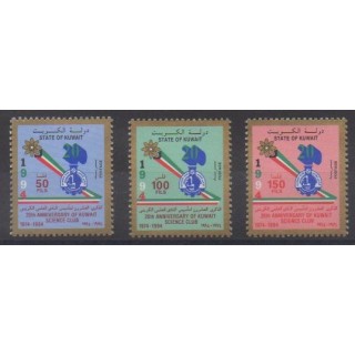 Acheter cette série de timbres du Koweït de l'année 1994 (No 1302/1304).
