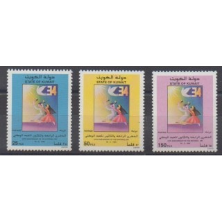 Buy this set of stamps of Kuwait of the year 1995 (Nb 1324/1326).