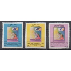 Kuwait - 1995 - Nb 1324/1326 - Various Historics Themes