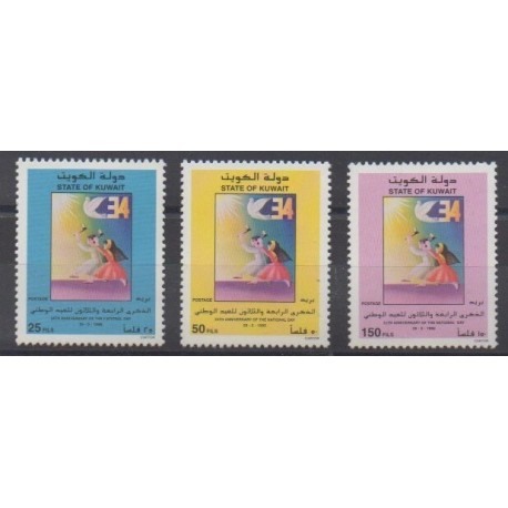 Kuwait - 1995 - Nb 1324/1326 - Various Historics Themes