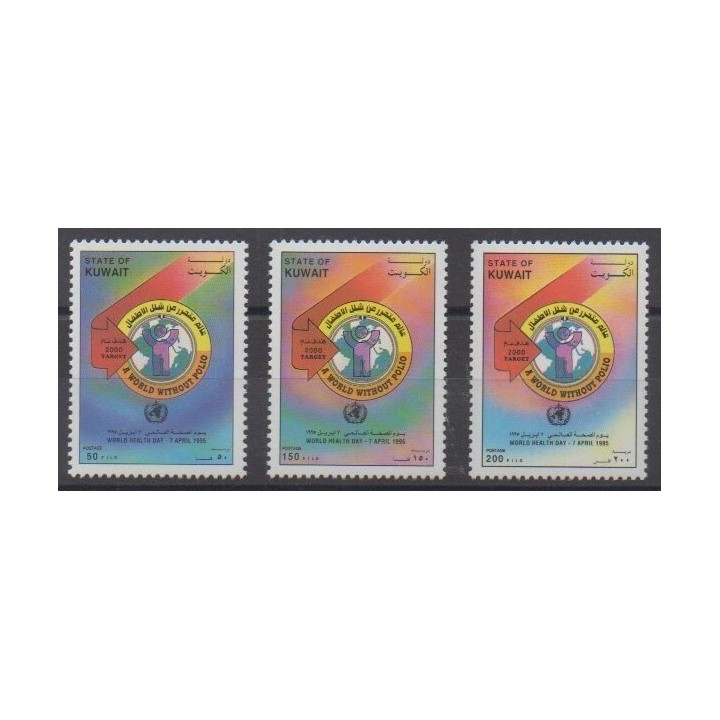 Acheter cette série de timbres du Koweït de l'année 1995 (No 1339/1341).