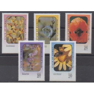 Acheter cette série de timbres du Koweït de l'année 1995 (No 1357/1361).
