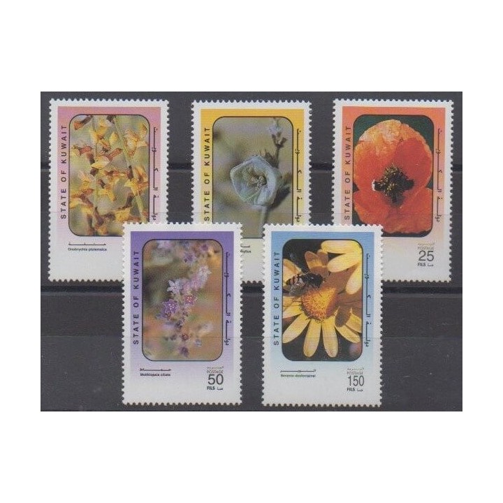 Buy this set of stamps of Kuwait of the year 1995 (Nb 1357/1361).