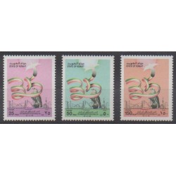 Kuwait - 1996 - Nb 1371/1373 - Various Historics Themes
