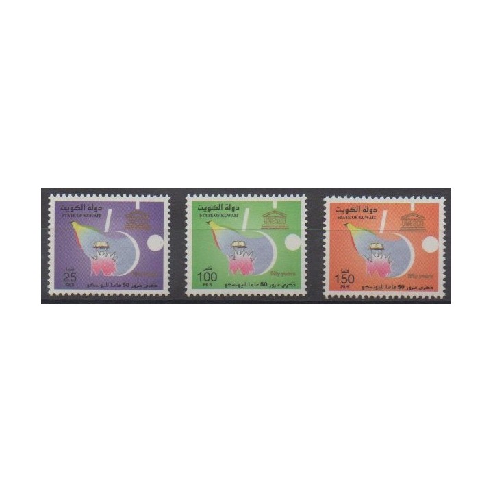 Buy this set of stamps of Kuwait of the year 1996 (Nb 1380/1382).