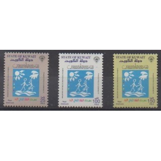 Buy this set of stamps of Kuwait of the year 1996 (Nb 1396/1398).